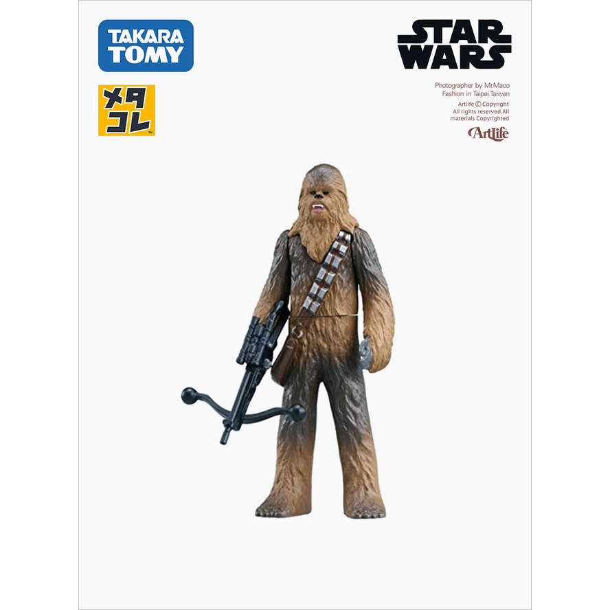 Artlife ㊁ TAKARA TOMY メタコレ STAR WARS Chewbacca 星際大戰 丘巴卡 合金