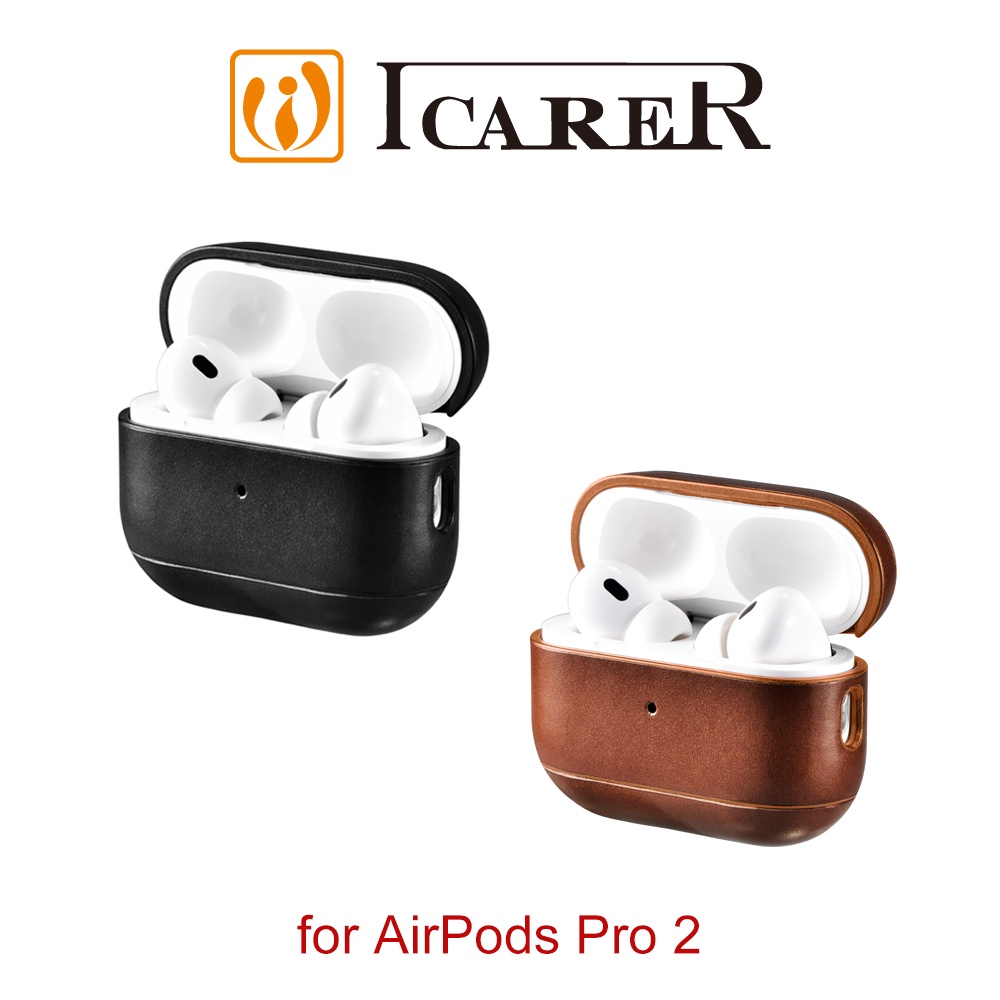 ICARER 復古系列 AirPods Pro 2 手工真皮保護套