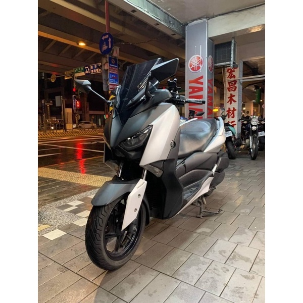 2020 YAMAHA Xmax 300 ABS TCS