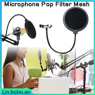 Professional Microphone Pop Filter Double Mesh