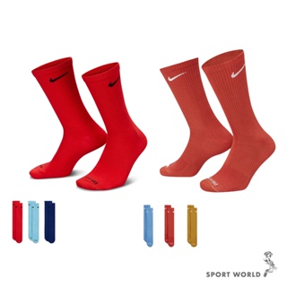 Nike 襪子 長襪 中筒襪 一組三雙入 紅天藍深藍/藍橘紅棕【運動世界】SX6891-925/SX6891-918