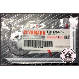 RS/CUXI/JOG 100 排氣管墊片1個 原廠公司貨