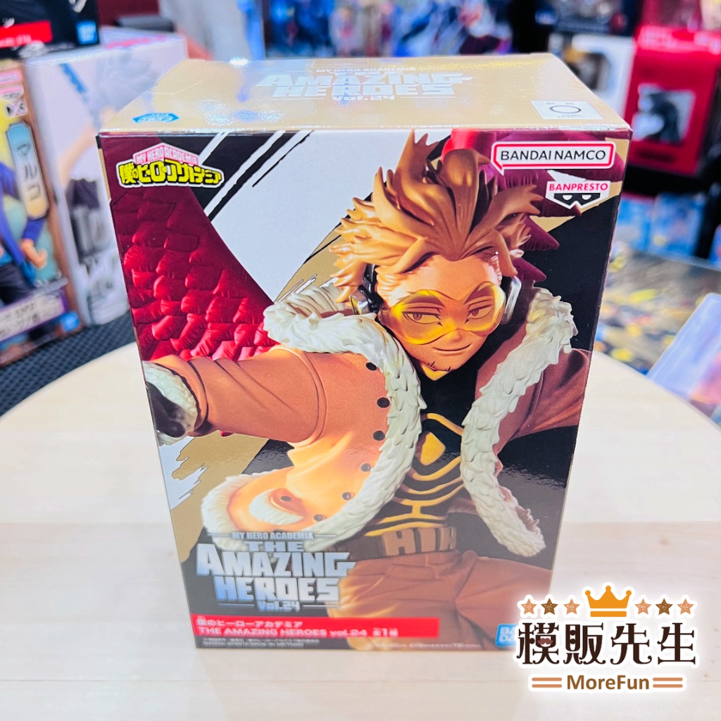 【模販先生】現貨 日空版 我的英雄學院 THE AMAZING HEROES vol.24 霍克斯 景品 公仔
