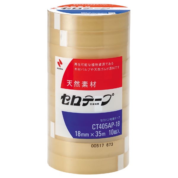 [日本NICHIBAN]CT405AP-18 測試膠帶 米其邦植物系 環保百格膠帶 可當一般膠帶 18mm×35m