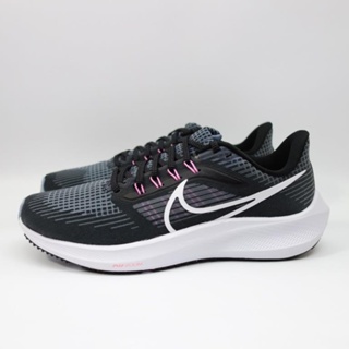 [麥修斯]NIKE AIR ZOOM PEGASUS 39 DH4071 010 慢跑鞋 跑鞋 飛馬 男款 大尺碼