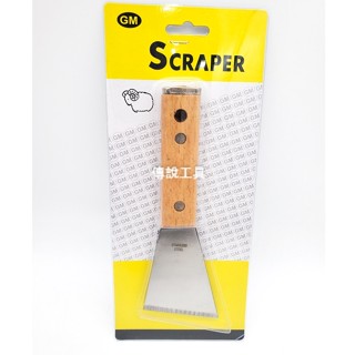 『傳說工具』*GM Scraper 油灰刀 不鏽鋼刮刀 木工刮刀 可敲擊