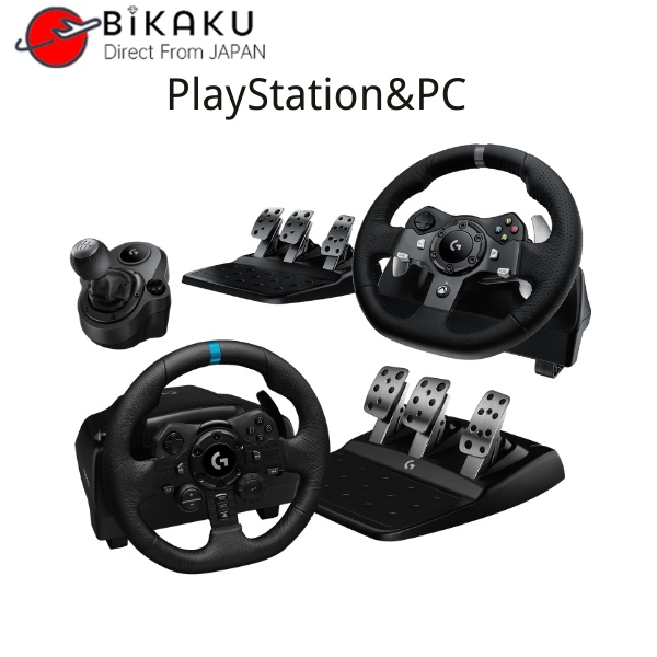 🇯🇵LOGITECH G923 / G29 直驅方向盤 踏板 換檔器PlayStation/PC PS4/PS5賽車遊戲