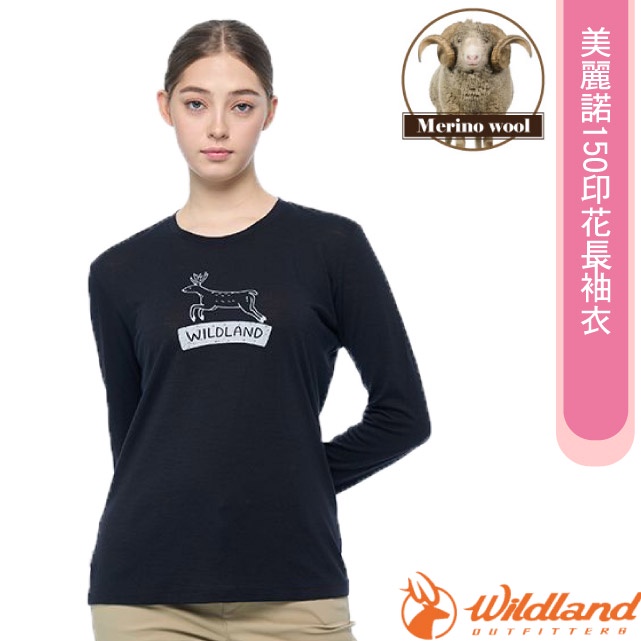 【荒野 WildLand】女 款美麗諾羊毛印花長袖上衣 150 長袖T恤/抗菌抗臭 四面彈性_黑_0B02601