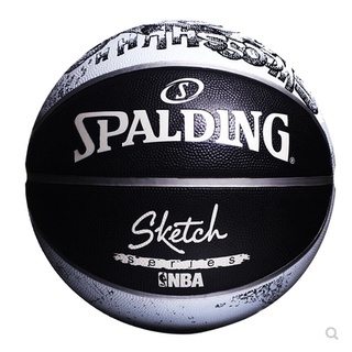 SPALDING斯伯丁 正品籃球 7號橡膠 室外 NBA 水泥地耐磨 成人比賽用球 83-534Y 耐打籃球 室外王者