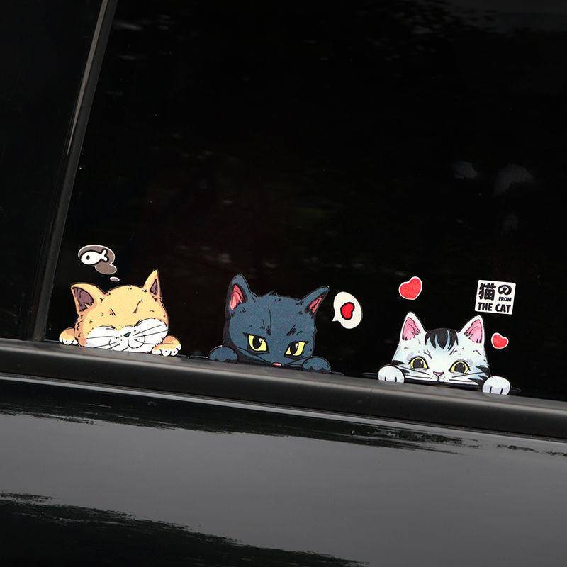 汽車個性趣味搞怪貓咪車貼趴窗貓貼紙反光劃痕貼電動機車裝飾貼