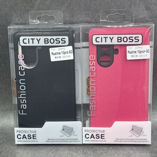 City Boss Realme 10 Pro Plus 5G 手機保護套 側掀皮套 保護套 斜立支架保護殼 手機殼