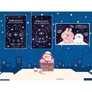 《現貨》【全新】悠遊卡 卡娜赫拉的小動物悠遊卡-星空散步、星空P助、星空兔兔kanahei’s piske &usagi