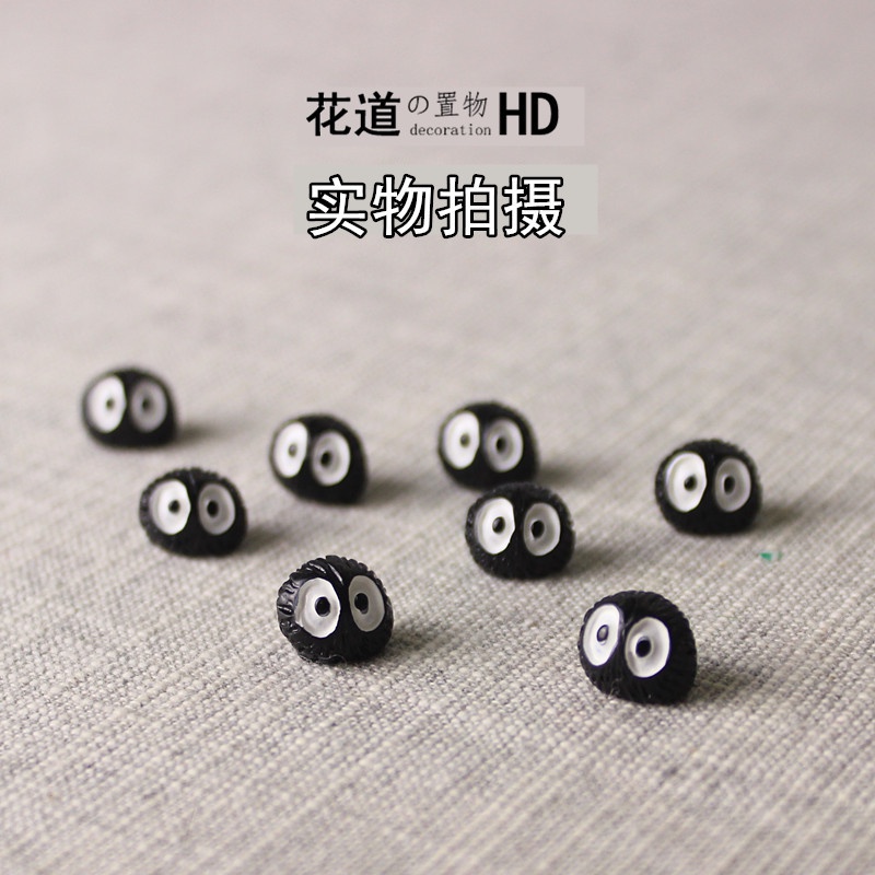 宮崎駿龍貓黑色小精靈 奇異小擺件 苔蘚微景觀飾品 小煤球玩具 迷你公仔