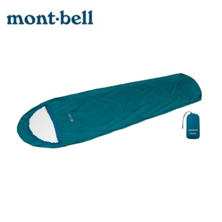 【mont-bell】breeze dry-tec sleeping bag cover 睡袋套 1121328