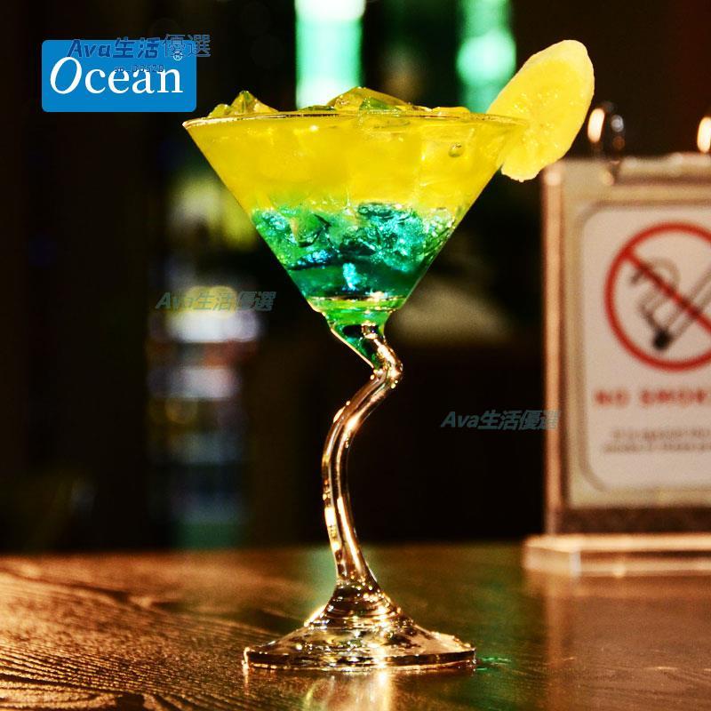 熱銷|OCEAN 歐欣馬天尼杯 創意彎腳雞尾酒杯 異形杯高腳杯 香檳杯 玻璃杯 酒杯|調酒用品