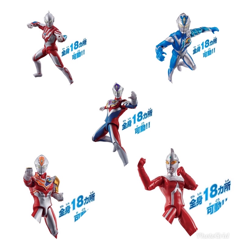 🔥金促咪24小時出貨🔥原廠正版BANDAI 萬代 超人力霸王 利布特 德卡 戴納米克型態 閃光型態 強壯型態￼