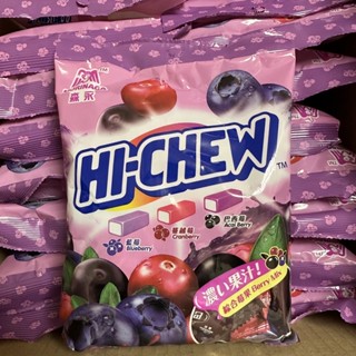 森永-嗨啾(袋裝) 綜合莓果 水果軟糖 綜合水果 特選水果 好多多 汽水綜合 糖果 軟糖 電影休閒食品出遊必備