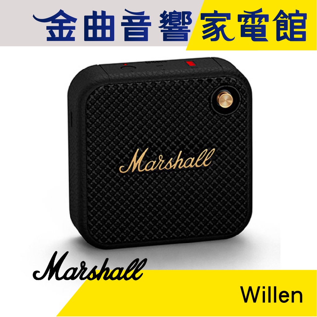 Marshall 馬歇爾 Willen 古銅黑 支援多台串連 防水IP67 可攜式 藍芽 喇叭 | 金曲音響