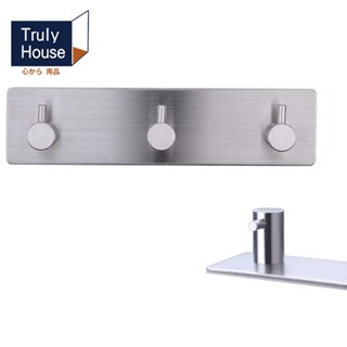 【Truly House】免打孔304不鏽鋼方形三掛勾｜無痕貼 無痕掛勾(臺灣24h出貨)