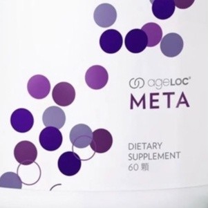 nu skin 每代紫 meta 啟燃飲品 啟燃飲品 超級靈芝 茶沛 R2 R平方 兒童如沛 倍彈