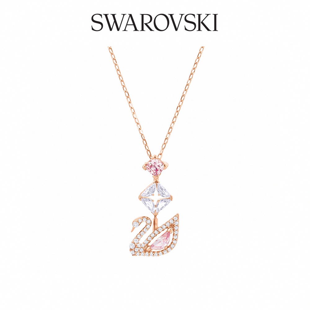 SWAROVSKI 施華洛世奇 Dazzling Swan 玫金色光彩粉紅天鵝Y形項鏈