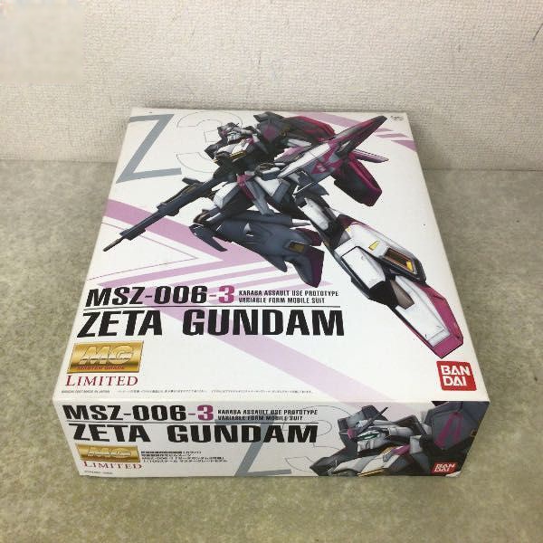 (絕版)MG GUNDAM Z-III Ver.2.0