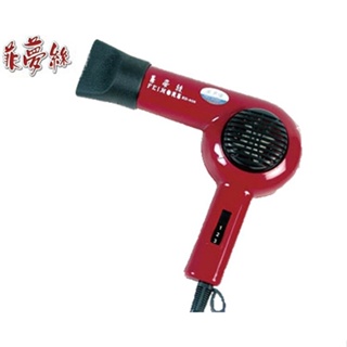 【菲夢絲】ED-808 營業用 頭髮吹乾器 吹風機 台灣製造 顏色隨機出貨