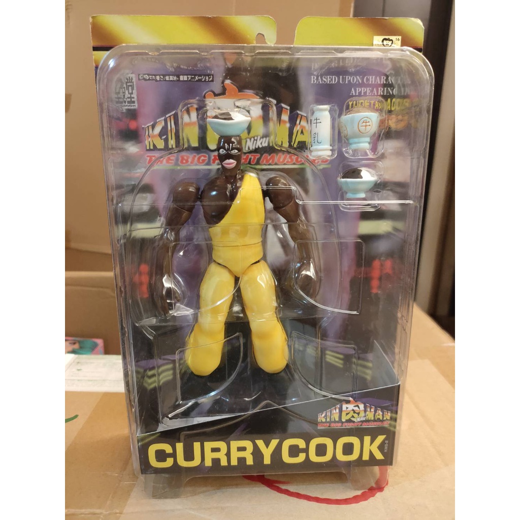 全新 日版 浪漫堂 金肉人 筋肉人 Curry Cook 咖哩廚師 正義的超人 可動公仔