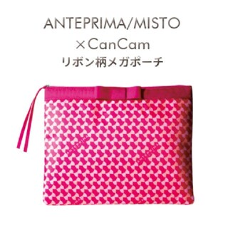 ~日雜包~ 日本雜誌 CanCam 附錄 ANTEPRIMA/MISTO 蝴蝶結化妝包收納包