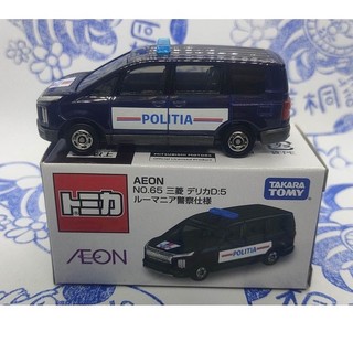 (現貨) Tomica Aeon 特注 65 Mitsubishi Delica D5