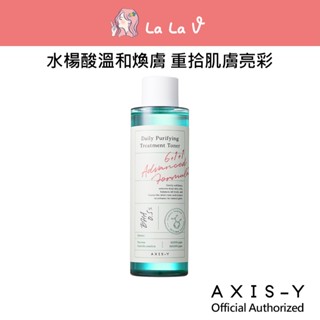 【LaLa V】韓國AXIS-Y安舒研 茶樹調理淨膚化妝水 200ml 煥膚淨痘調理膚況油水平衡保濕舒緩溫和換膚淨化控油