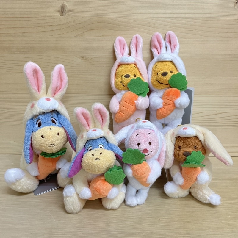 日本迪士尼 兔年 小熊維尼 小豬 屹耳 小荳 娃娃吊飾 S號娃娃 兔子裝 兔子