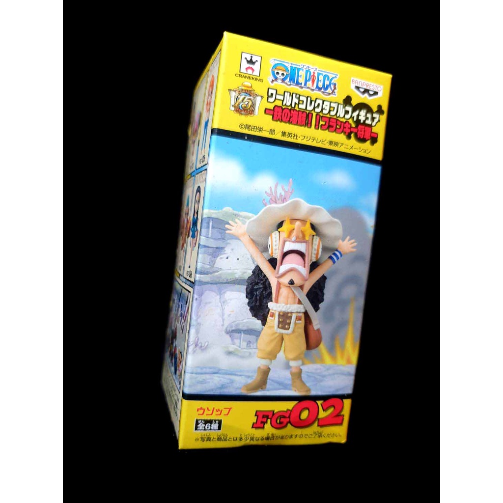 ODG-F： 代理版 崇拜 星星眼 騙人布 WCF FG02 鋼鐵海賊 航海王 ONE PIECE 　富貴玩具店