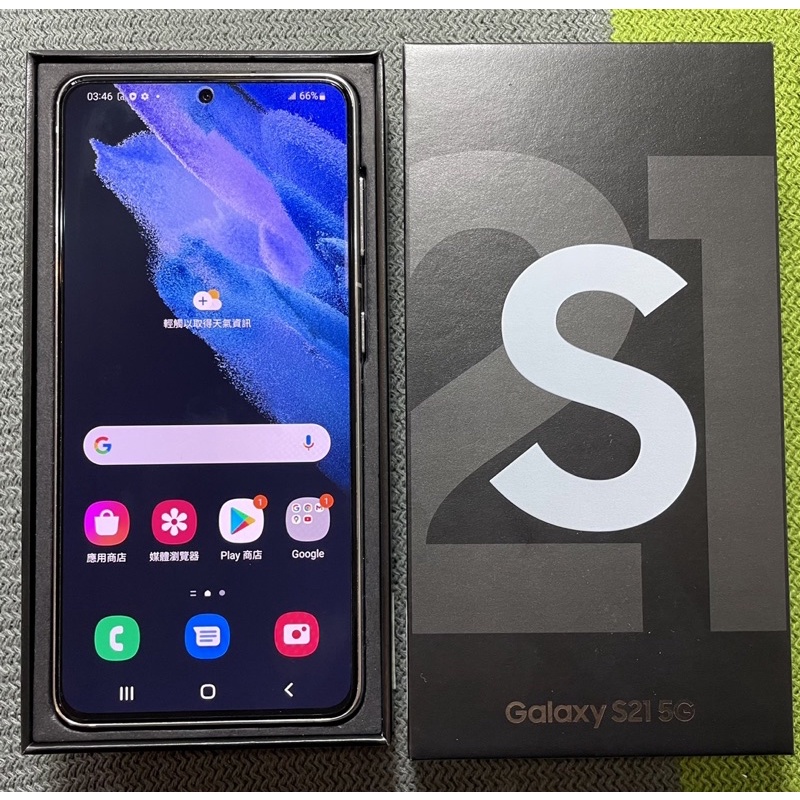 Samsung S21 5G 256G 無傷95新 白 6.2吋 三星 雙卡雙待 指紋辨識 臉部辨識 二手機回收 256