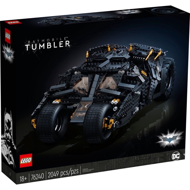［桃園可面交] Lego 76240 正品全新未拆 諾蘭版蝙蝠車 tumbler