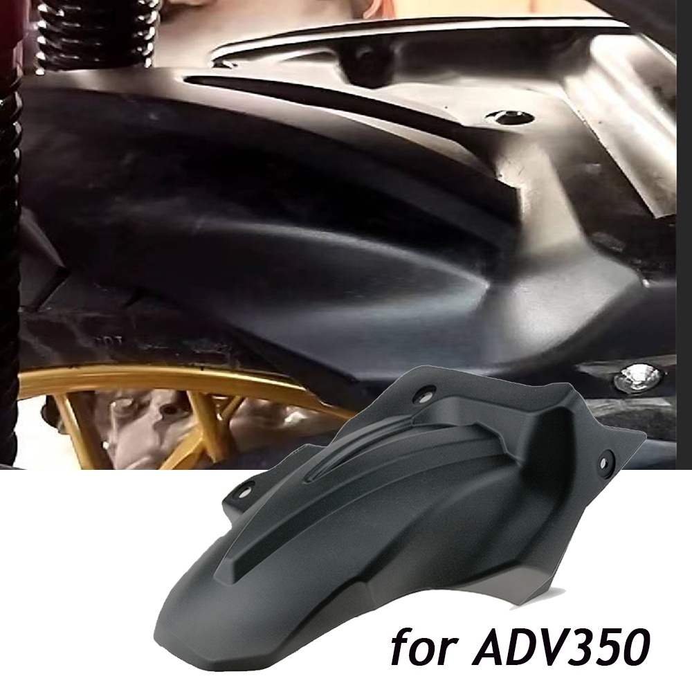 適用於 HONDA ADV350 ADV 350 ADV250 2021-2022 摩托車配件後輪 Hugger Fen