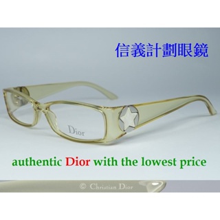 信義計劃 眼鏡 Christian Dior CD 3141 公司貨 真品 義大利製 膠框 方框 可配 抗藍光 全視線