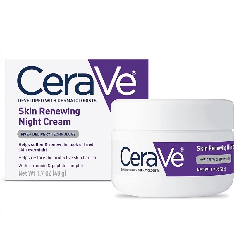 Dr. Grace 推薦 CeraVe 適樂膚 紫罐 肌膚更新保濕修復晚霜 48g 紫色 紫 搭配a醇