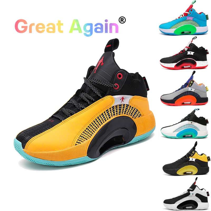 【特價】籃球鞋男女通用 36-46 碼空氣橡膠鞋底女式籃球鞋高幫兒童籃球鞋