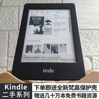 Kindle亞馬遜Kindle paperwhite4青春版墨水屏電子書小說閱讀器電紙書