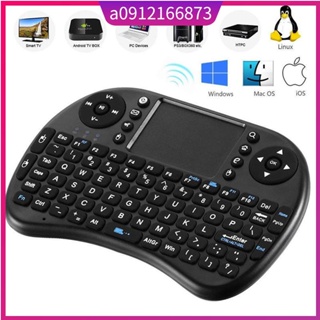 Image of thu nhỏ Mini Wireless Keyboard Integrated with 2.4GHz Fly Mouse For #0