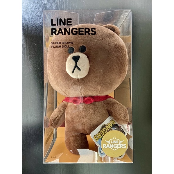 全新正版 LINE Rangers 銀河特攻隊 Super Brown 熊大 25cm絨毛玩偶