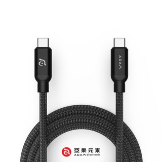 北車【亞果元素】CASA C200 USB-C 對 USB-C 100W 充電 傳輸線 編織線 200cm