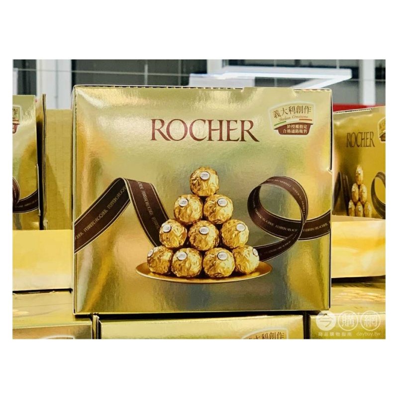 FERRERO ROCHER 費列羅 金莎 600公克 3顆X16入 #14384