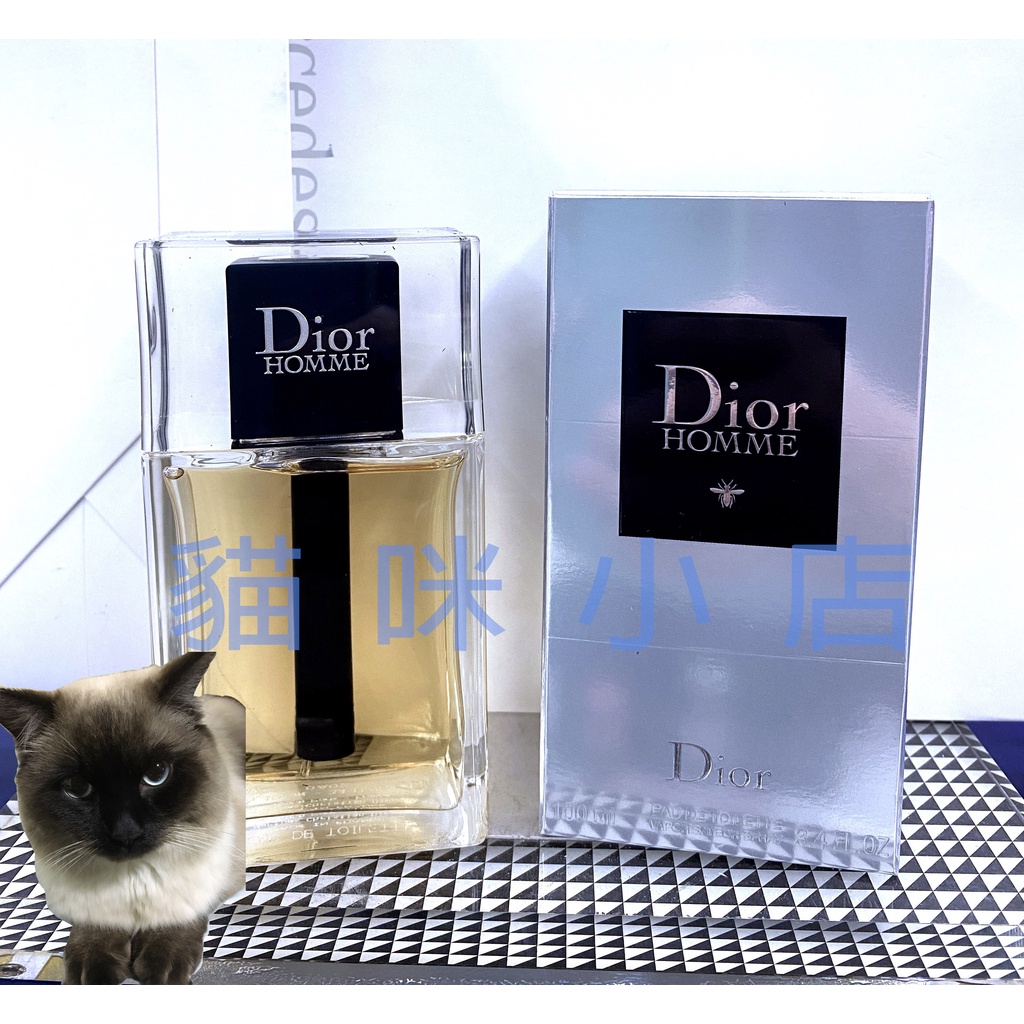 Dior Homme 男性淡香水 玻璃分享噴瓶 1ML 2ML 5ML