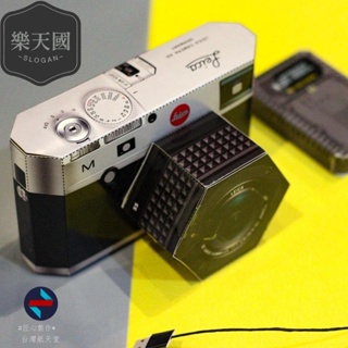 樂觀天國 臺灣紙天堂 紙用品祭祀用品 Leica 萊卡相機頂級相機