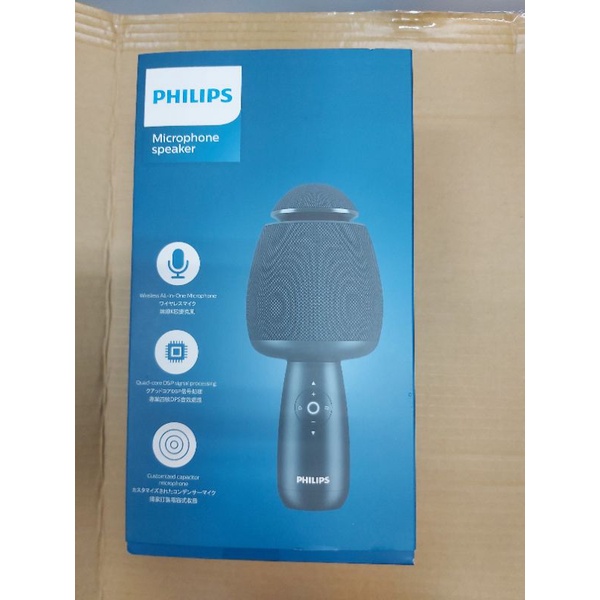 PHILIPS DLM9318C マイクスピーカー ブルー TP Vision、PHILIPSブランドのカラオケ用Bluetoothワイヤレス