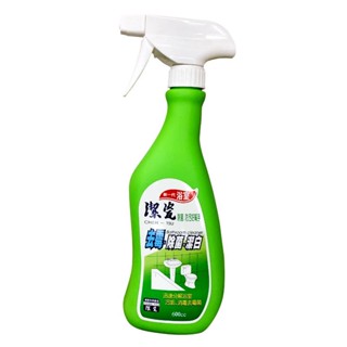 【潔瓷 】新一代浴室抗菌防汙清潔劑600cc｜去黴x除菌x潔白｜holdmego