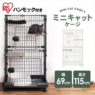 【食尚汪喵】日本 IRIS 新款 深灰色/白色 日系室內雙層貓籠 (PMCC-115)
