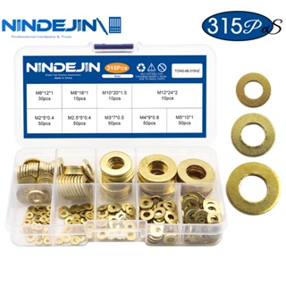NINDEJIN 黃銅墊片套裝 280/315pcs M2-M12公制黃銅華司墊片墊圈介子螺絲純銅擋圈平墊圈